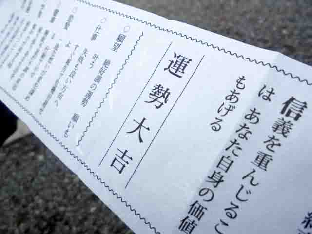 f:id:yamanekohanemuranai:20171223234852j:plain f:id:yamanekohanemuranai:20171223234852j:plain