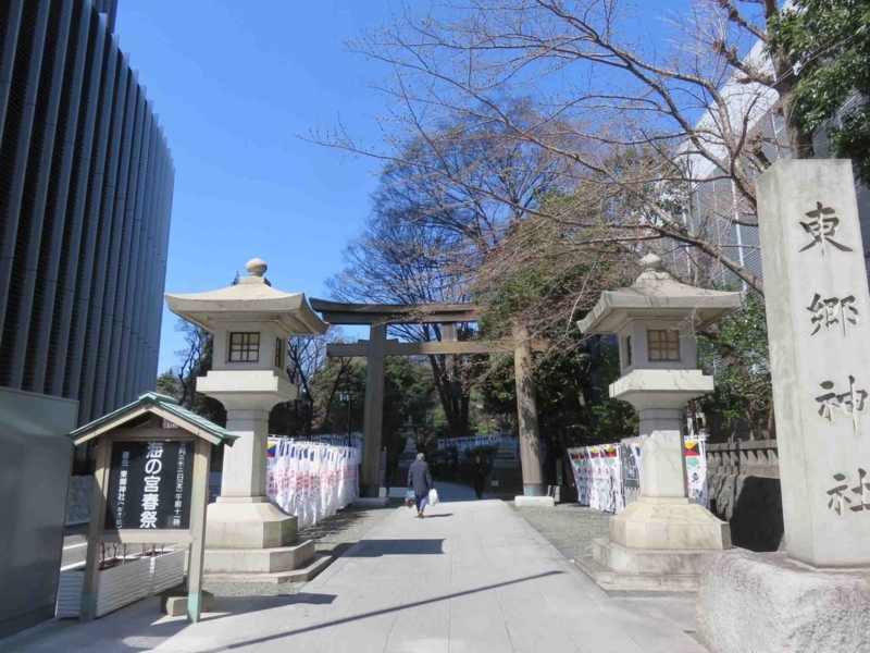 f:id:yamanekohanemuranai:20180318140228j:plain f:id:yamanekohanemuranai:20180318140228j:plain