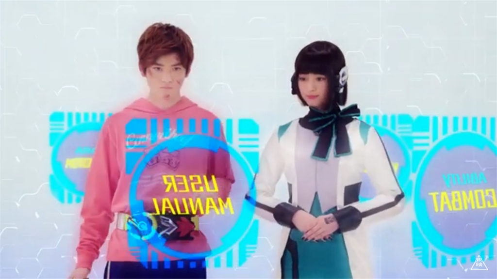 f:id:yamanekosaryou:20190904110003p:image