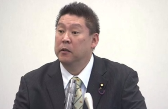 NHKから国民を守る党,N国党,立花孝志,脅迫