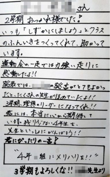 f:id:yamanetaihei:20191013200615p:plain f:id:yamanetaihei:20191013200615p:plain