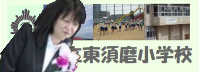 f:id:yamanetaihei:20191013202200j:plain f:id:yamanetaihei:20191013202200j:plain