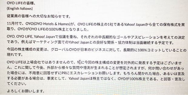 f:id:yamanetaihei:20191219183034p:plain