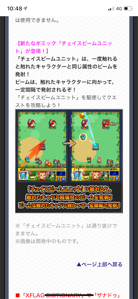 f:id:yamani0427:20191219104849p:image f:id:yamani0427:20191219104849p:image