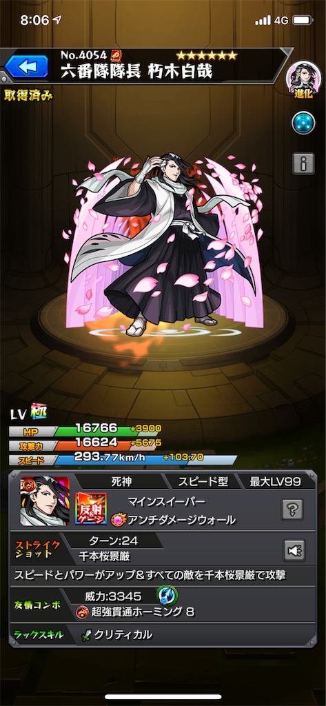 f:id:yamani0427:20191220082437p:image f:id:yamani0427:20191220082437p:image