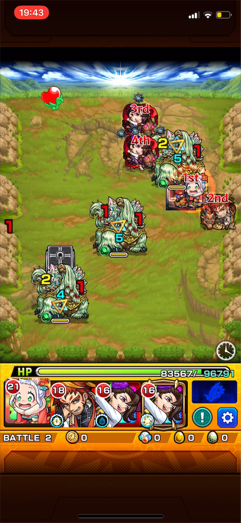 f:id:yamani0427:20191220085410p:image f:id:yamani0427:20191220085410p:image