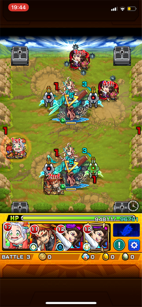 f:id:yamani0427:20191220085939p:image f:id:yamani0427:20191220085939p:image