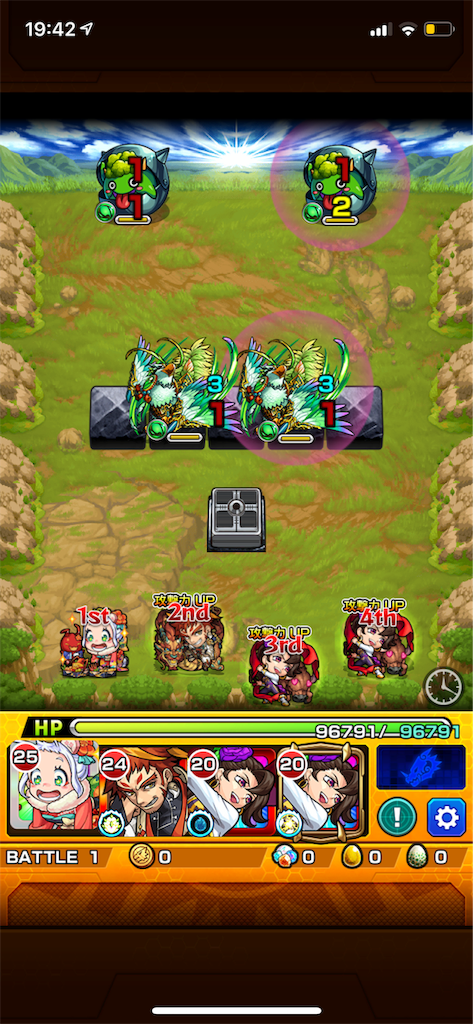 f:id:yamani0427:20191220105153p:image f:id:yamani0427:20191220105153p:image