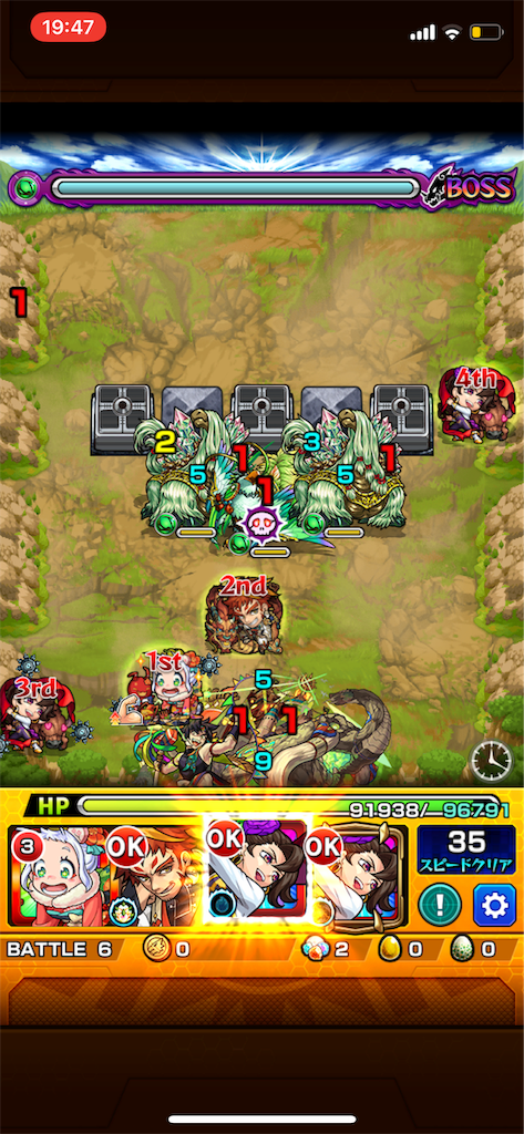 f:id:yamani0427:20191220110426p:image f:id:yamani0427:20191220110426p:image