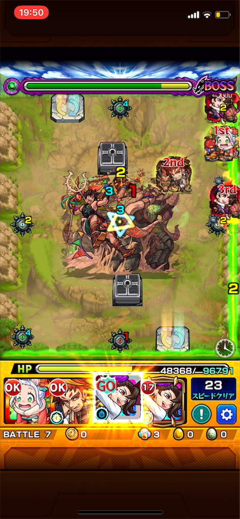 f:id:yamani0427:20191220120557p:image f:id:yamani0427:20191220120557p:image