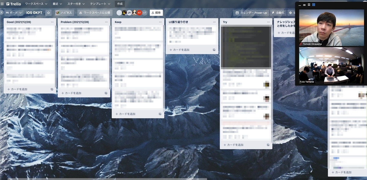 f:id:yamannnu:20211228114812j:plain