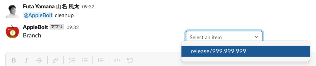 f:id:yamannnu:20220302093651p:plain