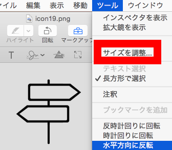 f:id:yamano3201:20160501201154p:plain