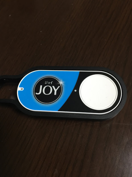 f:id:yamano3201:20161207205649j:plain f:id:yamano3201:20161207205649j:plain