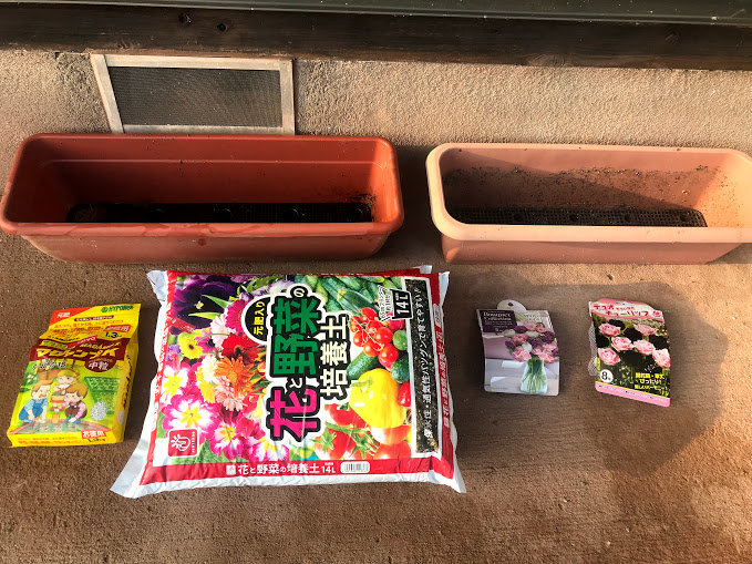 f:id:yamano_ie:20191029230728p:plain f:id:yamano_ie:20191029230728p:plain