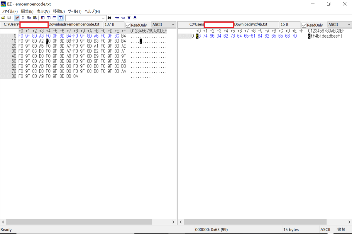 f:id:yamanobori_programing:20200531170031p:plain