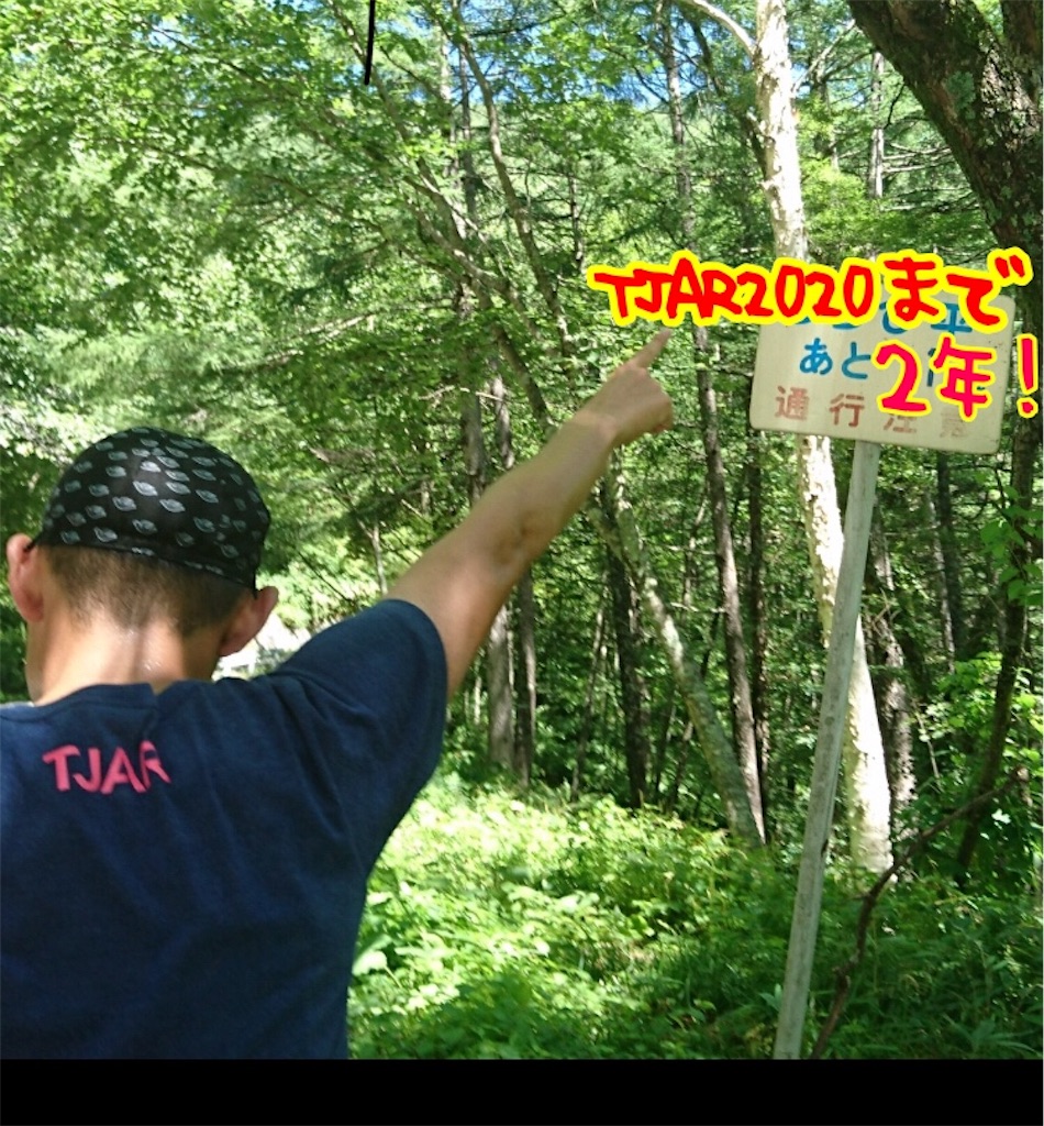 f:id:yamanoid:20180820003854j:image f:id:yamanoid:20180820003854j:image