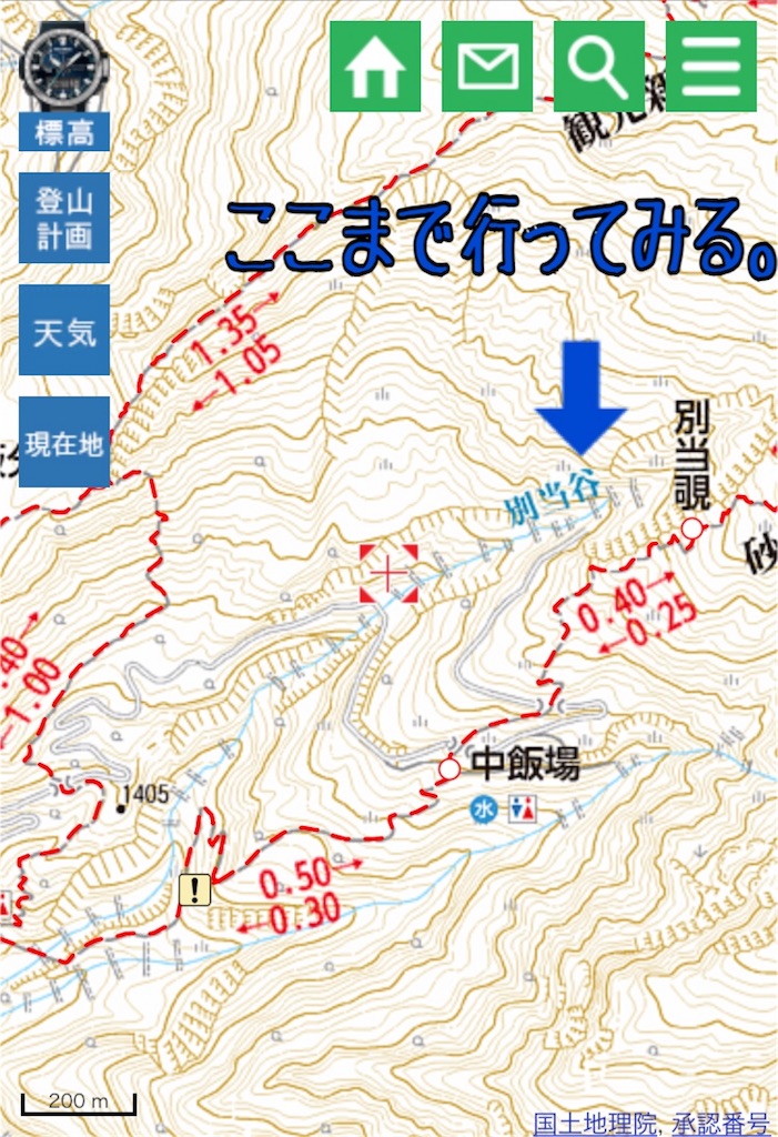 f:id:yamanoid:20180824172904j:image