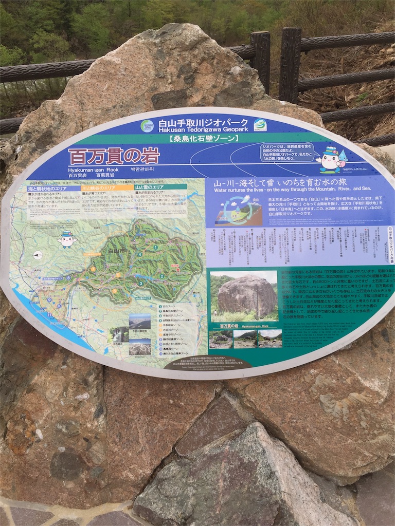 f:id:yamanoid:20180824173937j:image