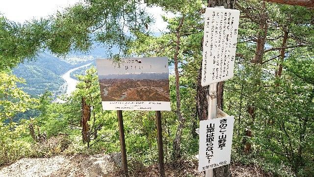 f:id:yamanoid:20180909201956j:image