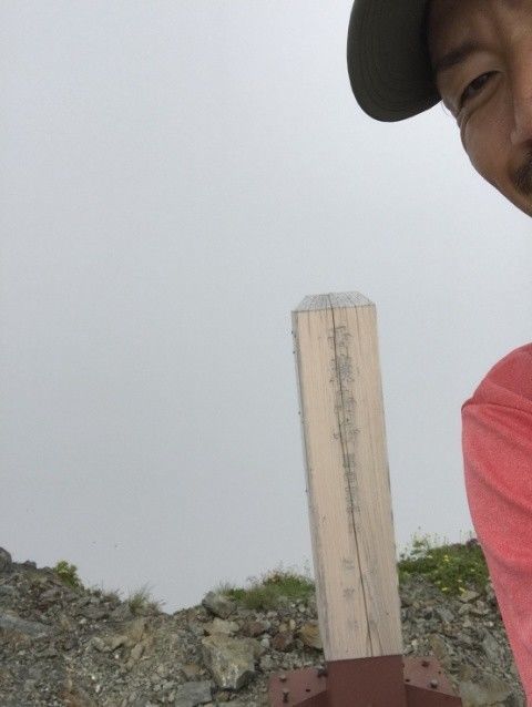f:id:yamanoid:20181011121845j:image