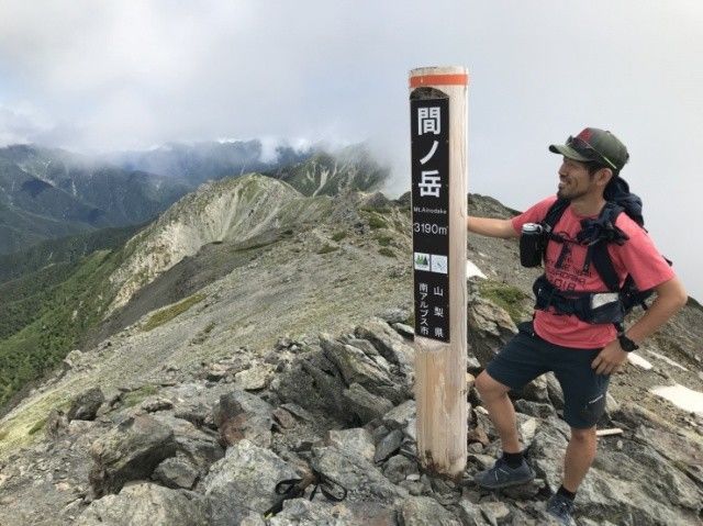 f:id:yamanoid:20181011122033j:image