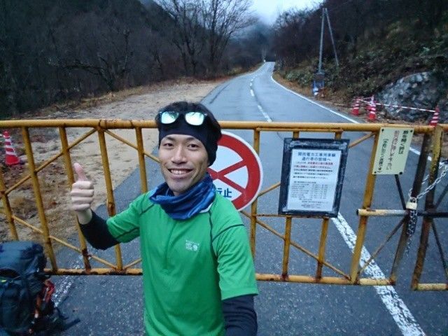 f:id:yamanoid:20181206230337j:image
