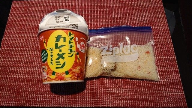 f:id:yamanoid:20181206231315j:image