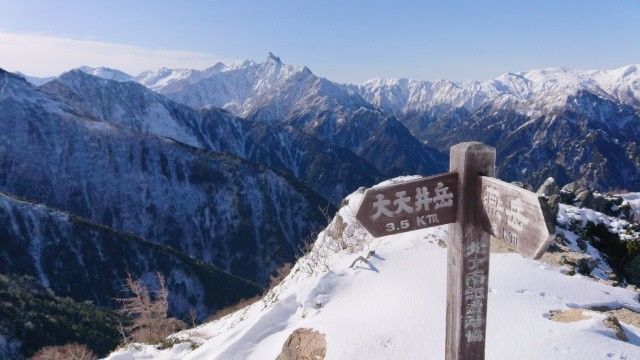 f:id:yamanoid:20181213085216j:image f:id:yamanoid:20181213085216j:image