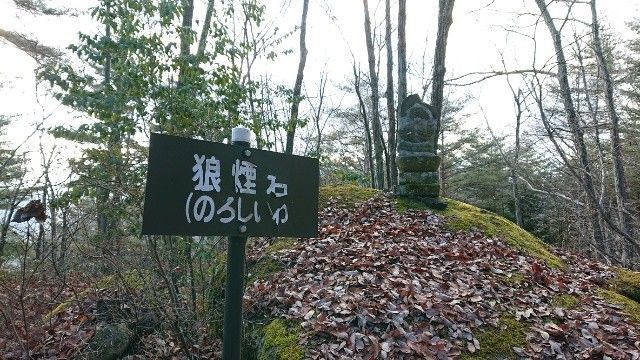 f:id:yamanoid:20181228180226j:image f:id:yamanoid:20181228180226j:image