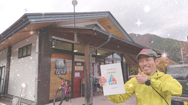 f:id:yamanoid:20190102224245j:image