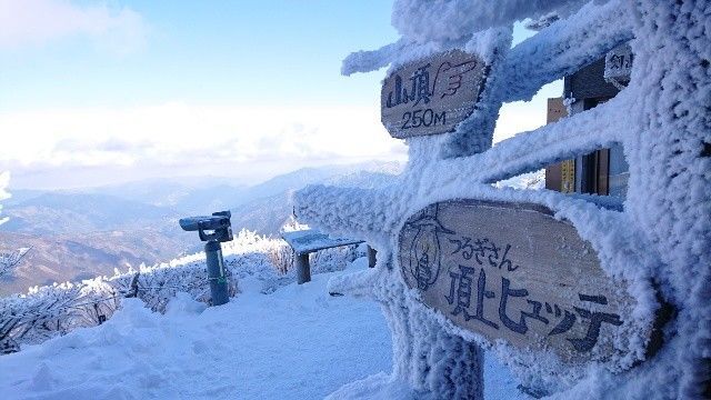 f:id:yamanoid:20190106141217j:image