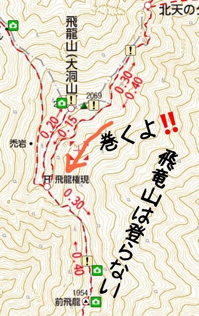 f:id:yamanoid:20190720184012j:image