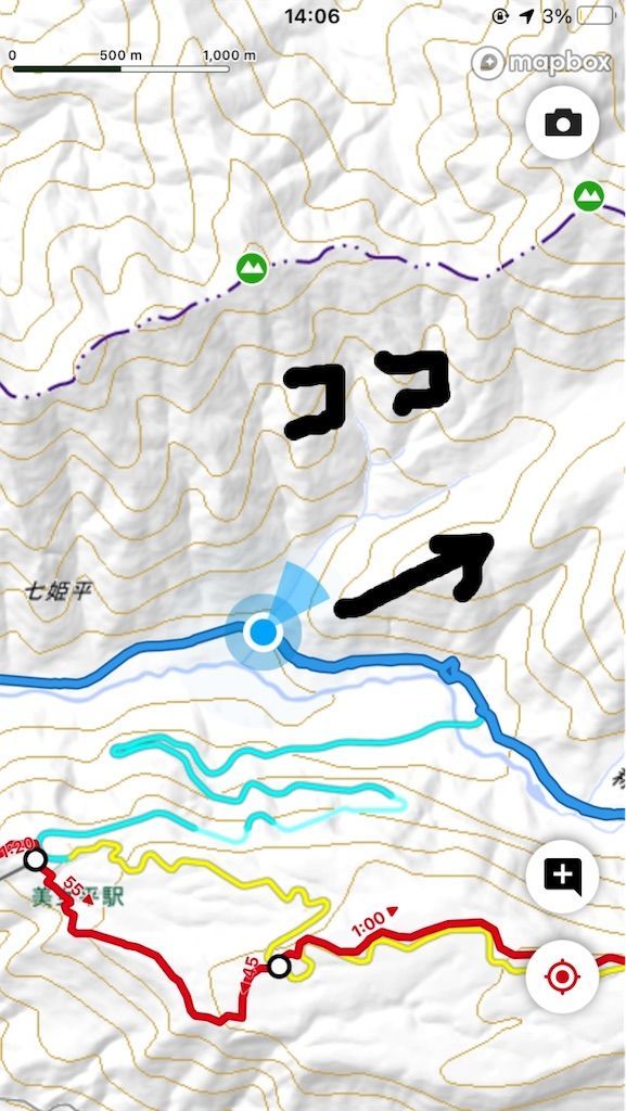 f:id:yamanoid:20210202221918j:image