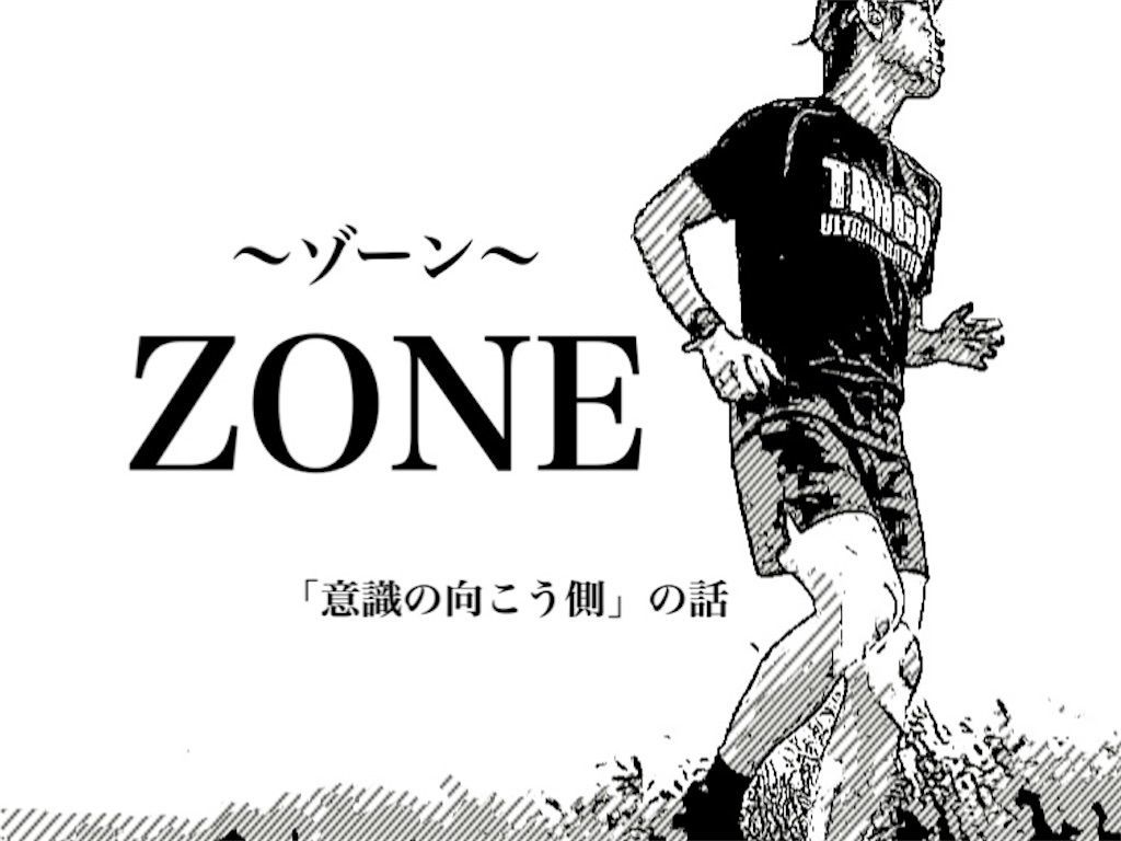 f:id:yamanoid:20210225154042j:image f:id:yamanoid:20210225154042j:image
