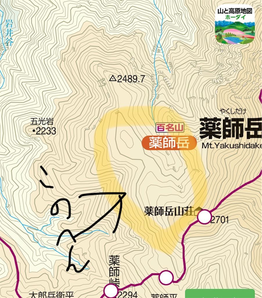 f:id:yamanoid:20210515205447j:image