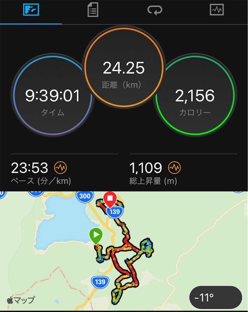 f:id:yamanoid:20211123235826j:image f:id:yamanoid:20211123235826j:image