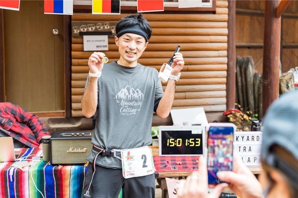 バックヤードウルトラ京都の説明書 山の麓で！〜At the foot of the mountain！〜