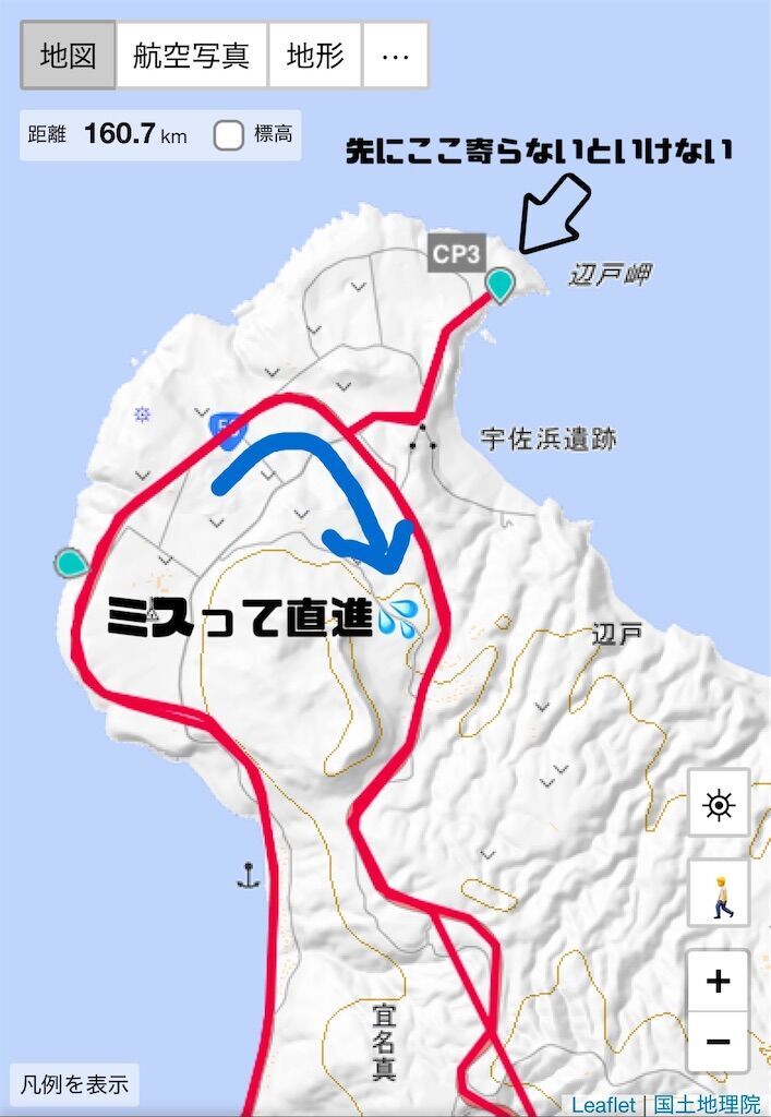 f:id:yamanoid:20241127114556j:image