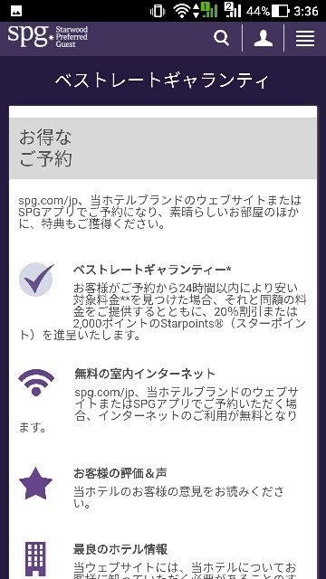 f:id:yamanoiet:20180121033908j:image f:id:yamanoiet:20180121033908j:image