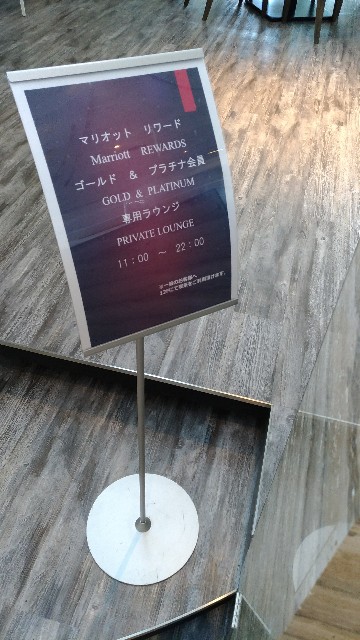 f:id:yamanoiet:20180217235403j:image f:id:yamanoiet:20180217235403j:image