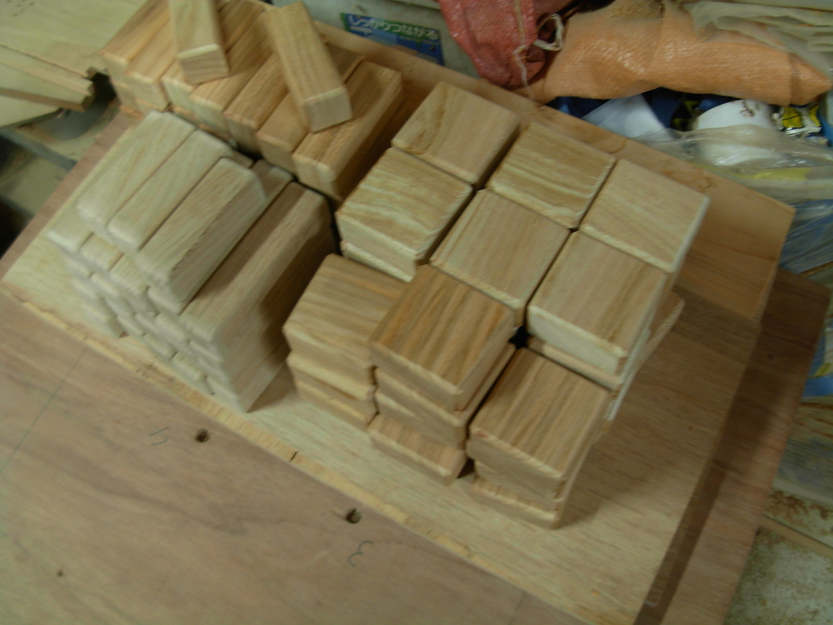 f:id:yamanoimokkoubou:20190421214811j:plain f:id:yamanoimokkoubou:20190421214811j:plain