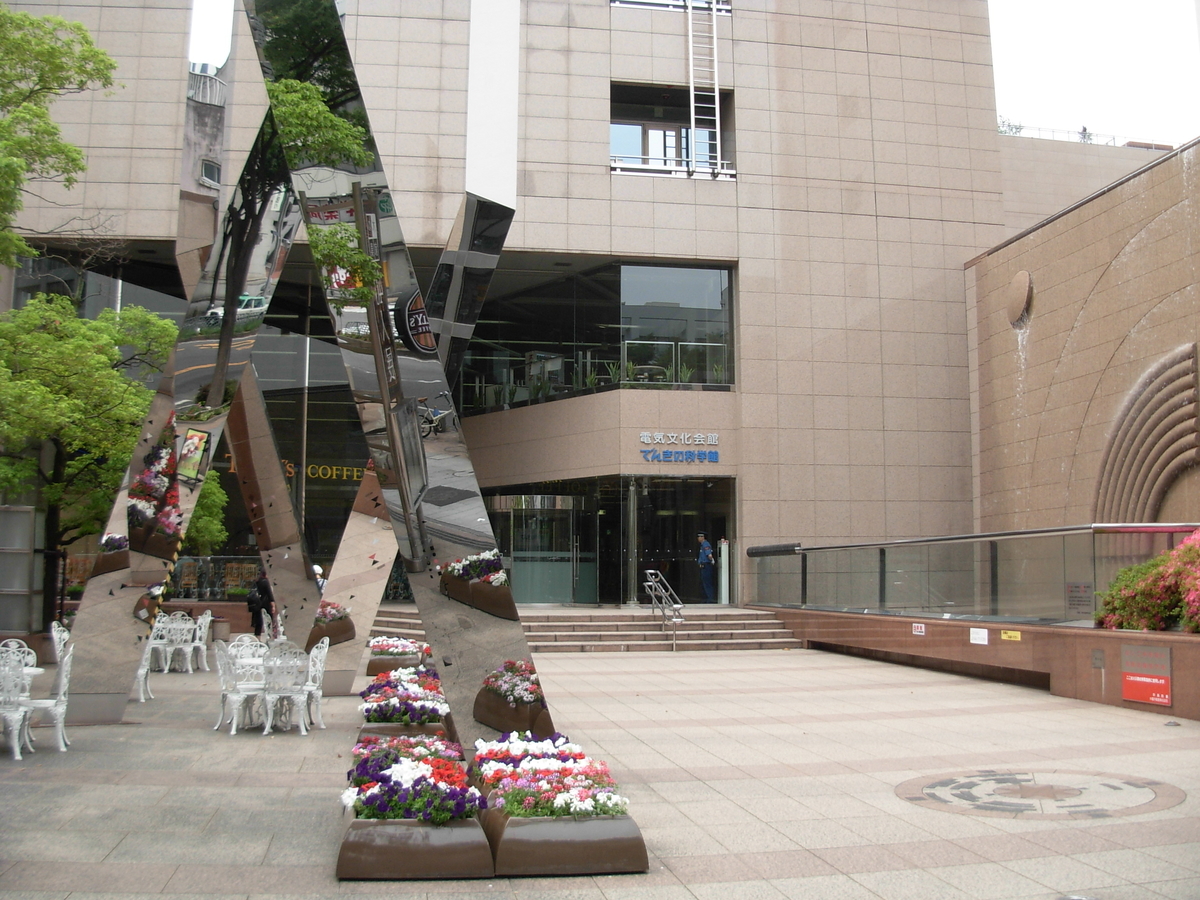 f:id:yamanoimokkoubou:20190603202816j:plain f:id:yamanoimokkoubou:20190603202816j:plain