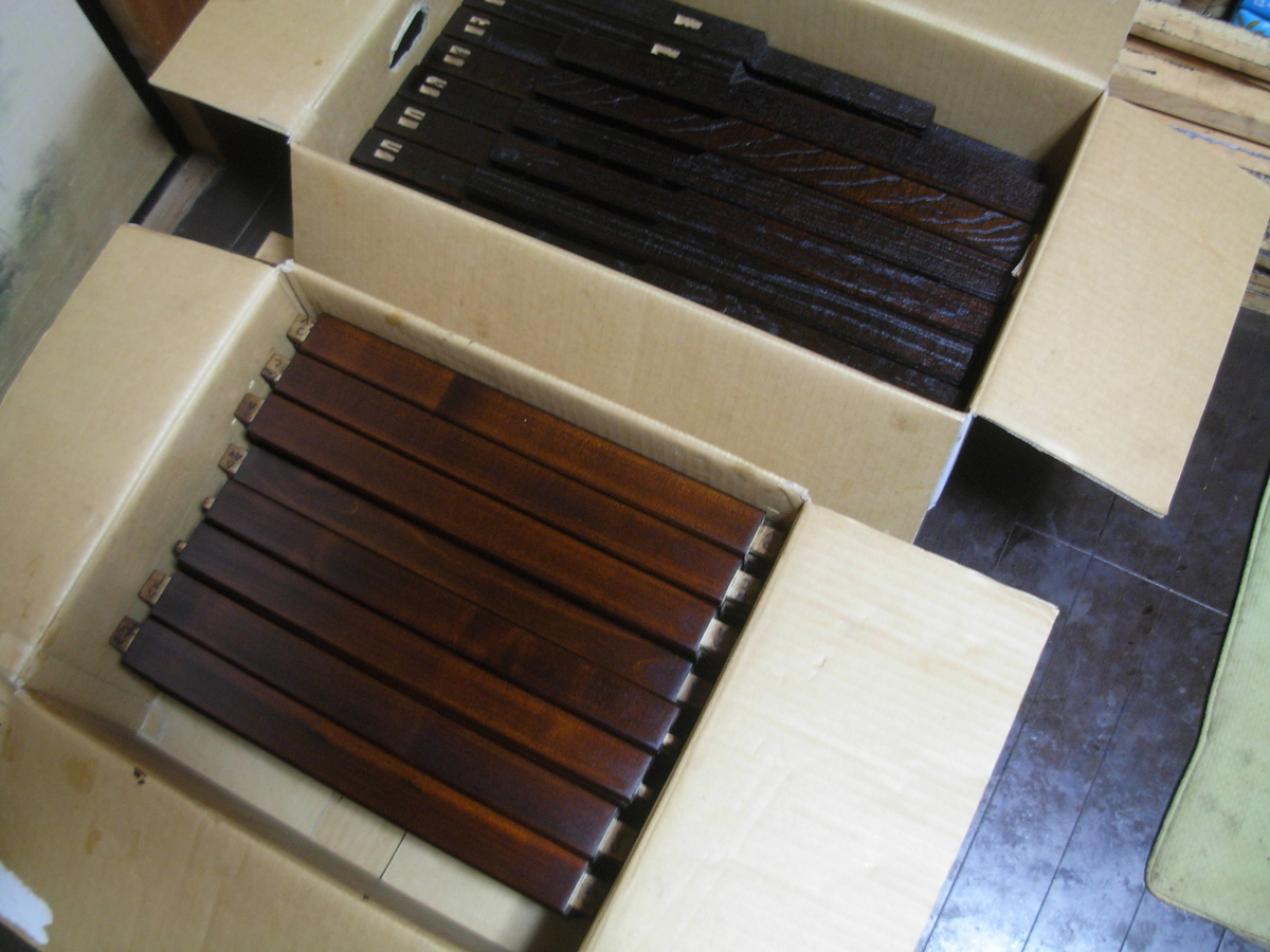 f:id:yamanoimokkoubou:20200708212213j:plain f:id:yamanoimokkoubou:20200708212213j:plain