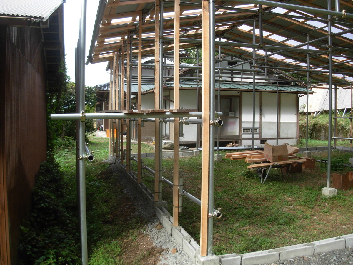 f:id:yamanoimokkoubou:20211027210522j:plain