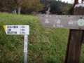 20141108093015