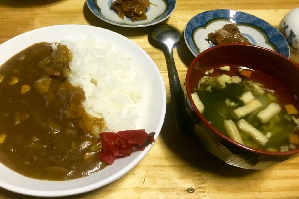 f:id:yamanomad:20170709173253j:plain f:id:yamanomad:20170709173253j:plain