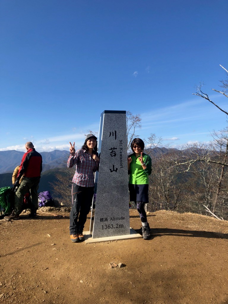 f:id:yamanomad:20181204133022j:plain f:id:yamanomad:20181204133022j:plain