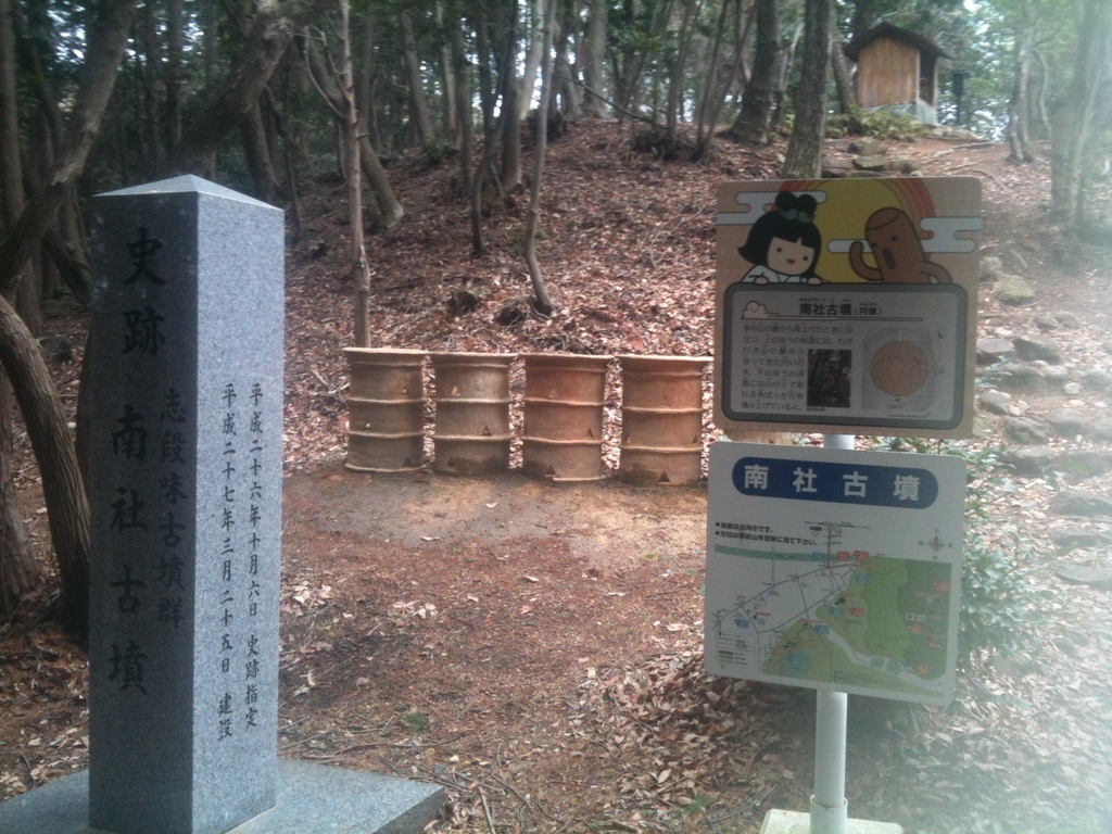 f:id:yamanomad:20190312112311j:plain