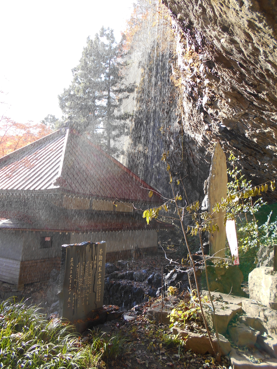 f:id:yamanomad:20191130094735j:plain